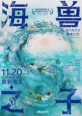 久久久久亚洲精品一区二区三区